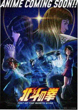 新世代主角头像档案