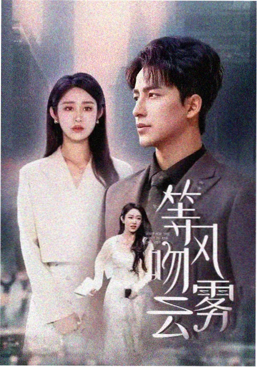 漫画结构蓝图整理流程示意